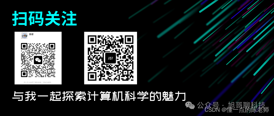 AI助阵，高考志愿不再“盲选“：告别老土选校法，用科技选未来！