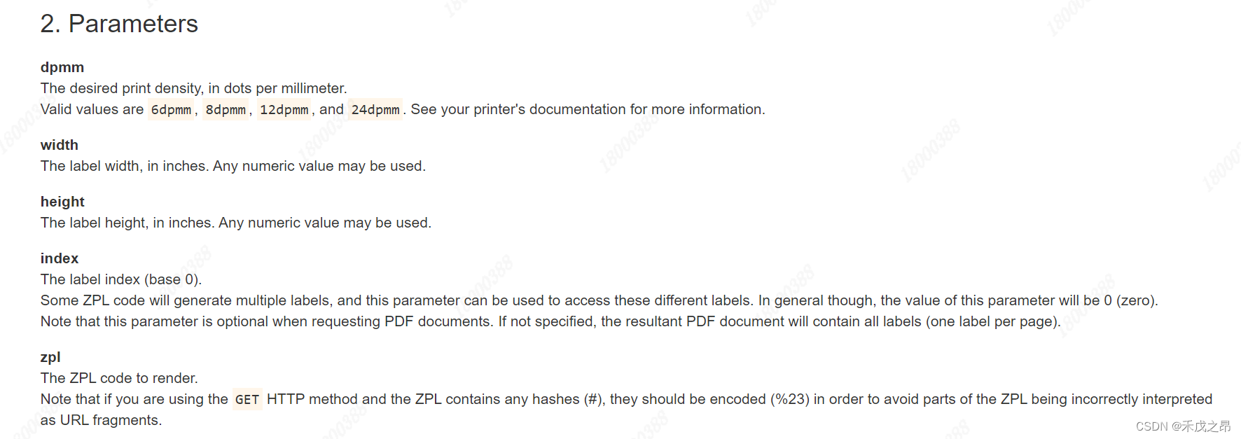 【Python_Zebra斑马打印机编程学习笔记（一）】实现标贴预览的两种方式