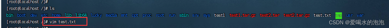 <span style='color:red;'>Linux</span>常<span style='color:red;'>用</span><span style='color:red;'>命令</span>之vim、cat、<span style='color:red;'>grep</span>