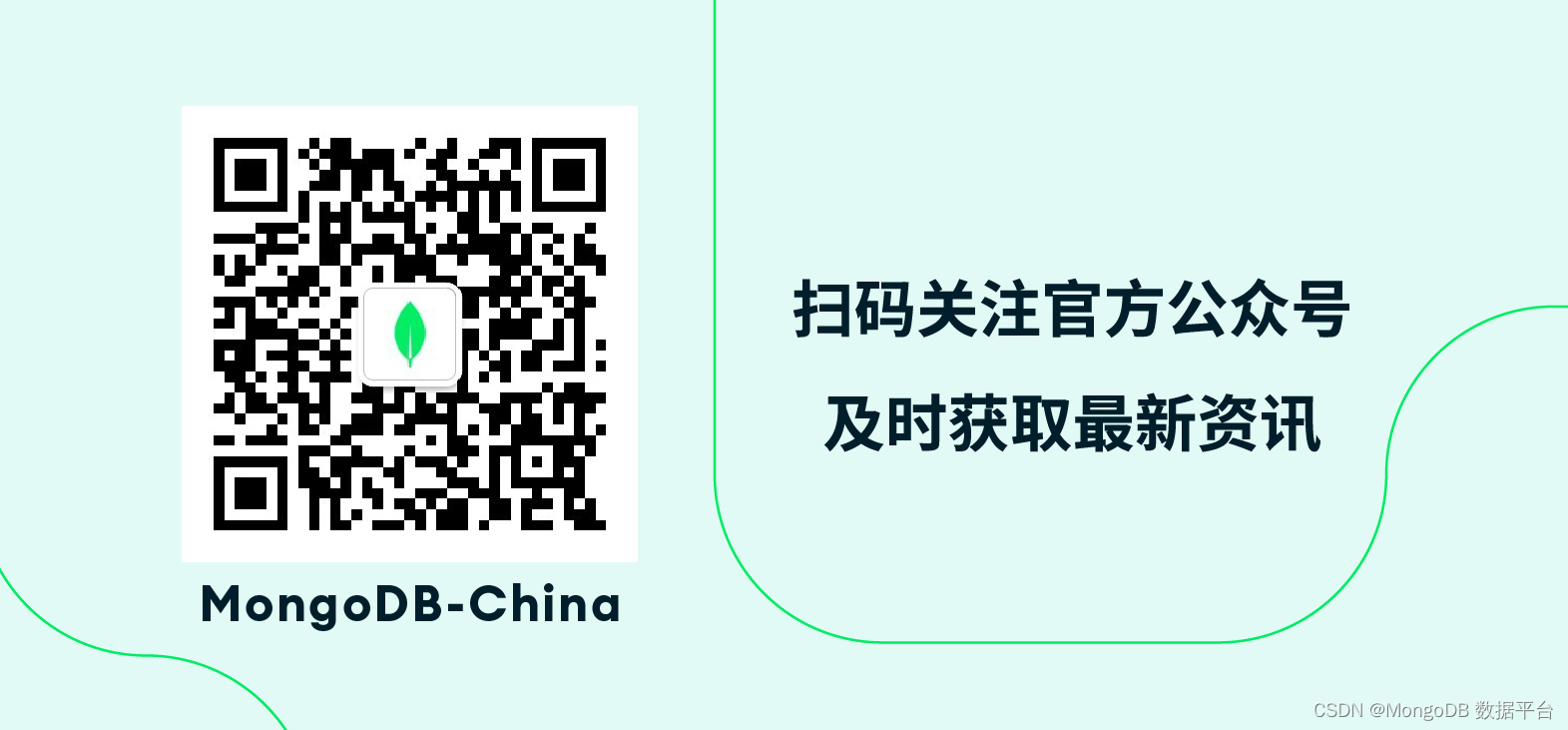 在MongoDB建模1对N关系的基本方法