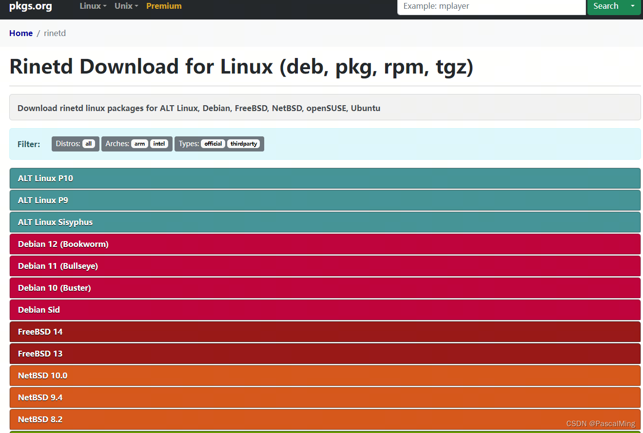 小巧简单实用的Linux端口转发工具Rinetd