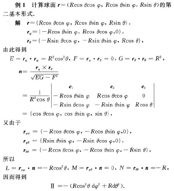 外链图片转存失败,源站可能有防盗链机制,建议将图片保存下来直接上传