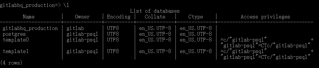 【Gitlab】访问默认PostgreSQL数据库