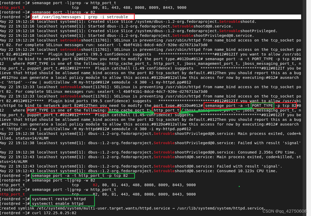 SELINUX=enforcing时无法启动httpd服务的解决方案（semanage命令以及setroubleshoot-server插件的妙用）