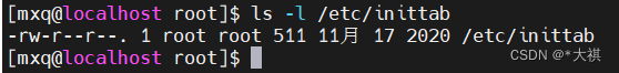图6 ls -l /etc/inittab指令查看基本目录信息
