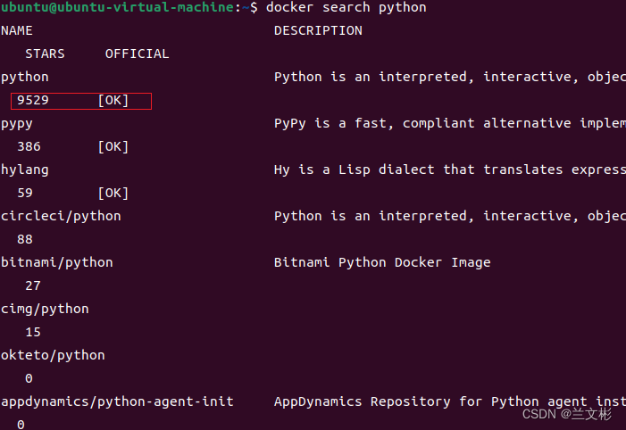 docker部署python