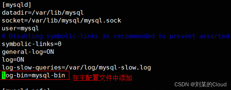 <span style='color:red;'>Mysql</span>开启<span style='color:red;'>bin</span>-<span style='color:red;'>log</span>日志