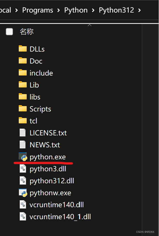 windows系统中如何安装和配置python环境_python windows 安装-CSDN博客