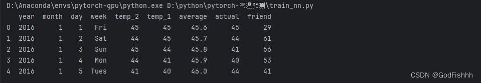 <span style='color:red;'>深度</span>学习(13)--搭<span style='color:red;'>建</span>神经<span style='color:red;'>网络</span>进行气温预测