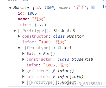 （day 17）JavaScript学习笔记（面向对象）