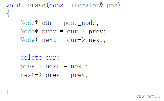 C++之list模拟实现