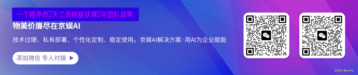 Chatgpt掘金之旅—有爱AI商业实战篇|内容策展业务|（八）