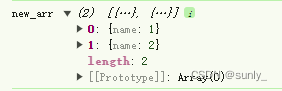 js：数组去重