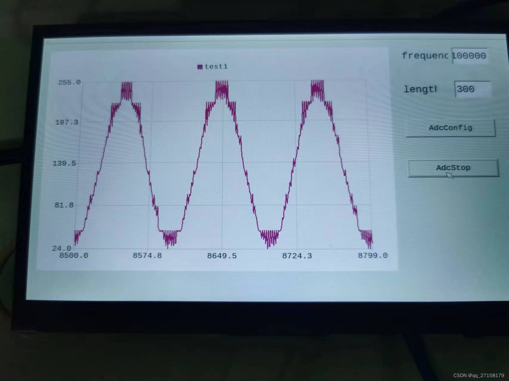 petalinux_zynq7 驱动DAC以及ADC模块之六：qt显示adc波形