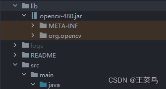 Java项目中使用OpenCV检测人脸的应用