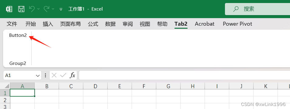 VB.net实战(VSTO)：Excel插件设计Ribbon界面