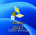 15EG使用vivado2023.1建立hello world工程