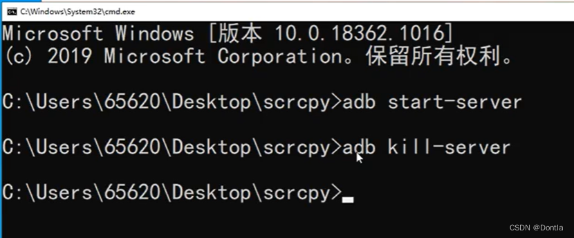 auto.js教程（autojs教程、autox.js、autoxjs）笔记（二）环境搭建——2、安卓手机投屏软件scrcpy的安装和使用（scrcpy教程）