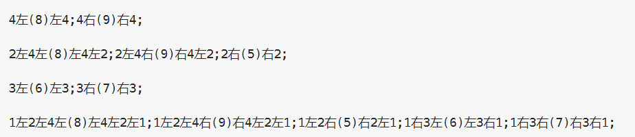 外链图片转存失败,源站可能有防盗链机制,建议将图片保存下来直接上传