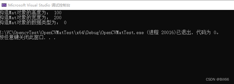 OpenCV Mat实例详解 一