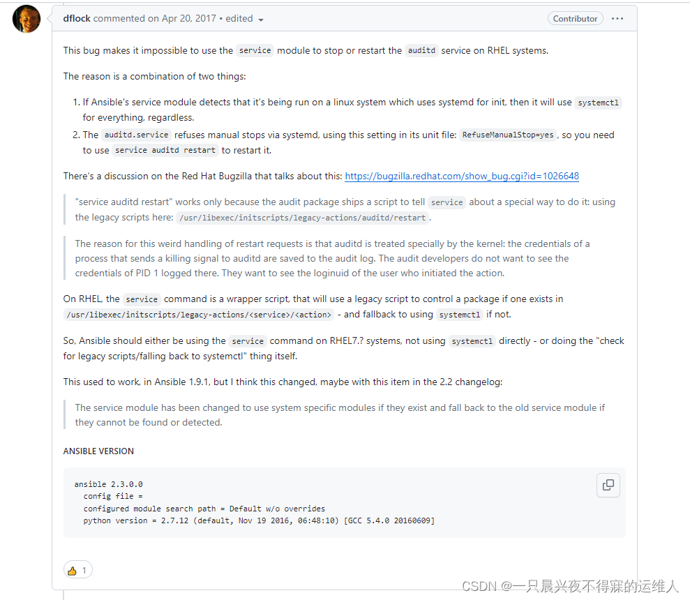 ansible:如何在centos 7<span style='color:red;'>上</span>重新<span style='color:red;'>启动</span>auditd<span style='color:red;'>服务</span>得到关于<span style='color:red;'>依赖</span>的<span style='color:red;'>错误</span>