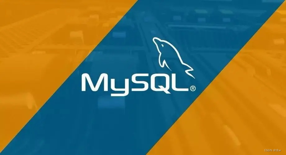 【亲测有效】Win11 卸载MySQL5.7以及安装MySQL8.0.35