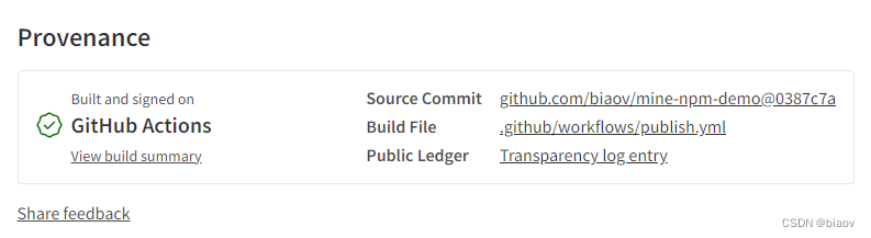 使用 Github Actions 自动发布包到 NPM 官网上