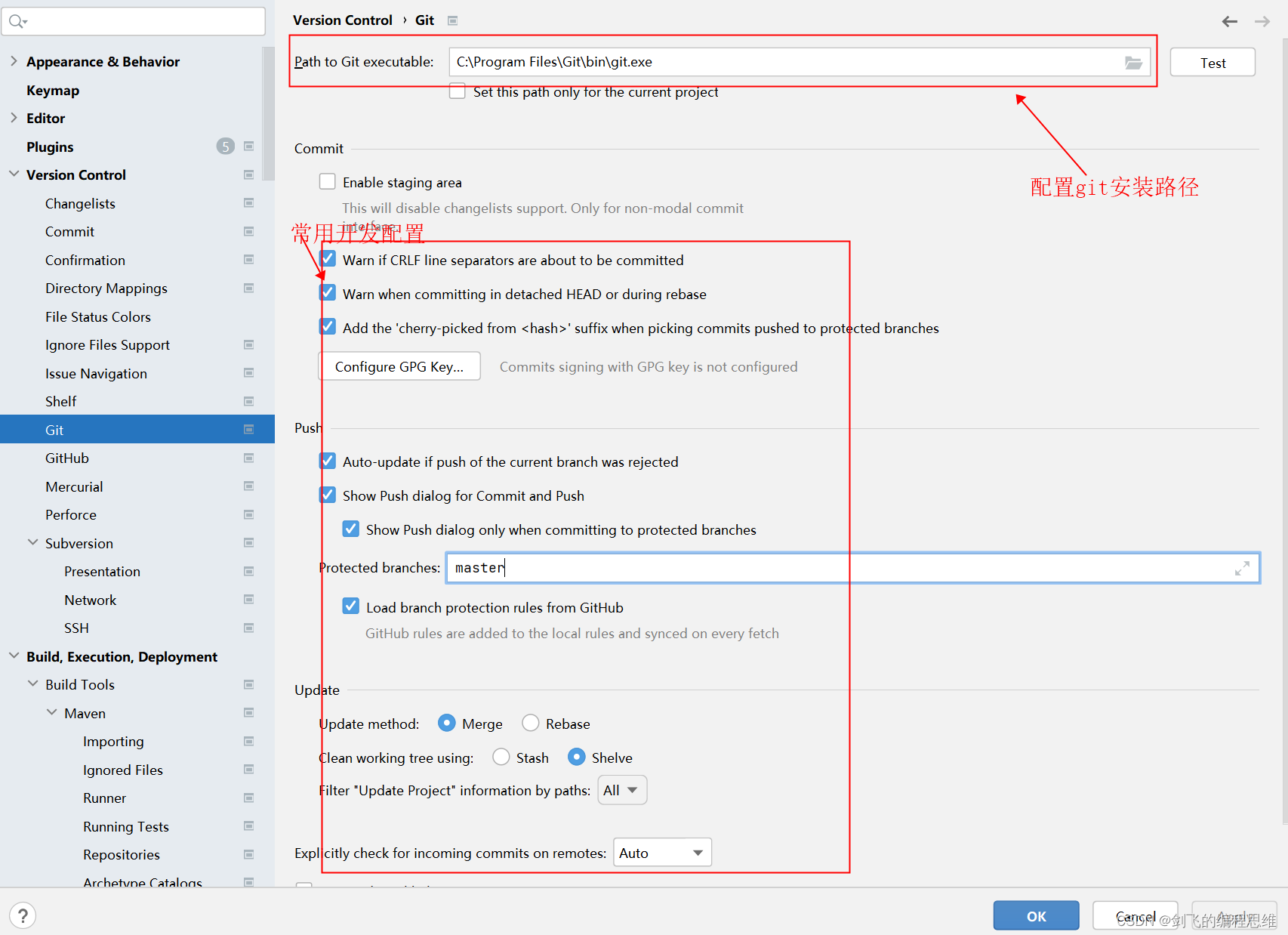 Intellij <span style='color:red;'>IDEA</span>如何<span style='color:red;'>使用</span><span style='color:red;'>Git</span>