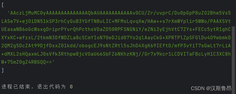 JS逆向|shopee虾皮请求头反爬|x-sap-Ri|x-sap-Sec|af-ac-enc-dat|反爬_shopeejs 逆向-CSDN博客
