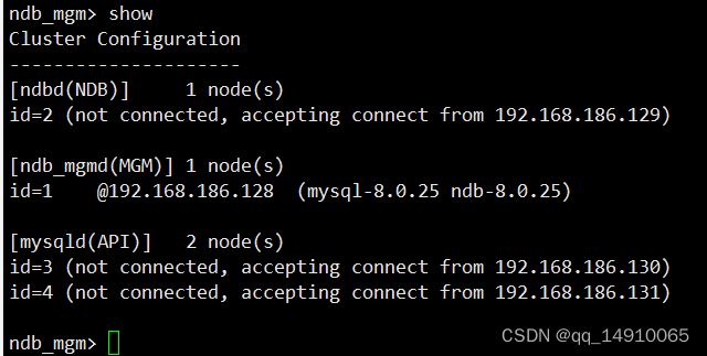 Mysql分布式集群部署---MySQL集群Cluster将数据分成多个片段，每个片段存储在不同的服务器上