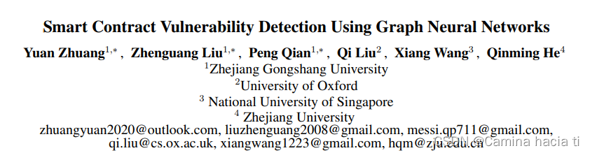 【论文阅读】Smart Contract Vulnerability Detection Using Graph Neural Networks