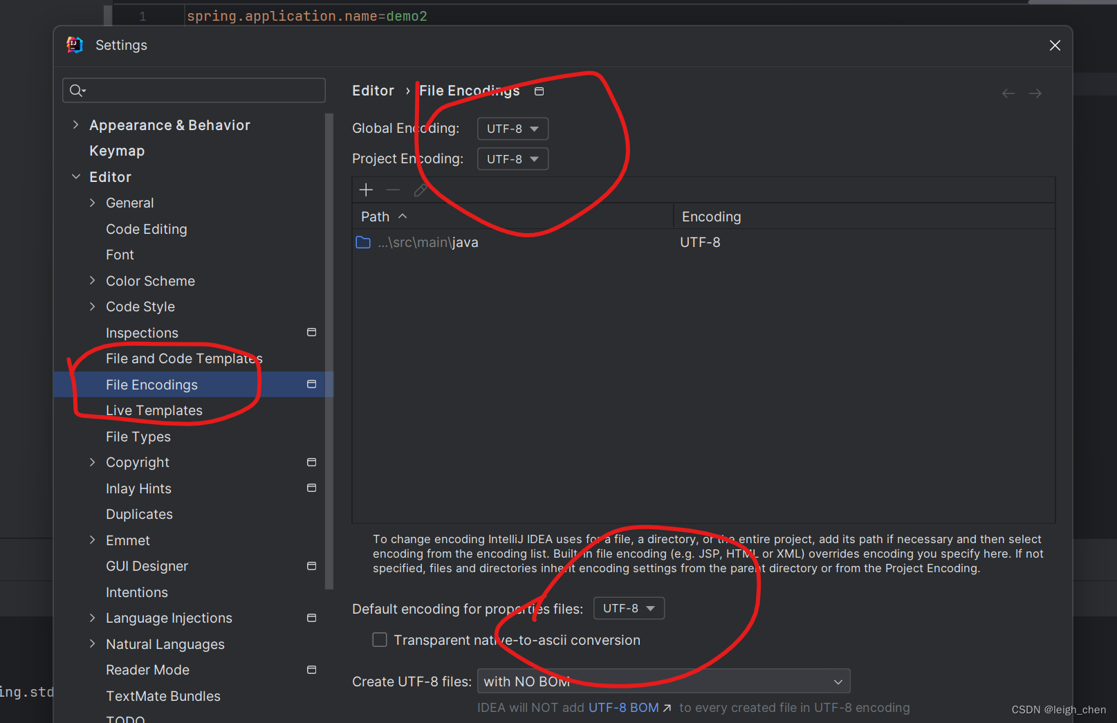 2024.3.19 如何设置idea的project字体为utf-8