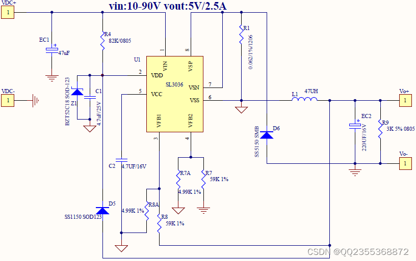 SL3036 DC100V降压5V 2A 低功耗 性价比低 替代MP9486A