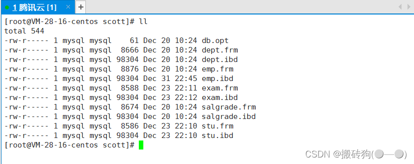 MySQL视图特性