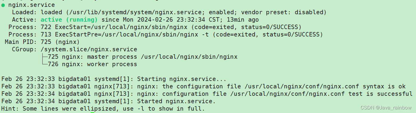 Centos 7.5 上nginx设置开机自启动