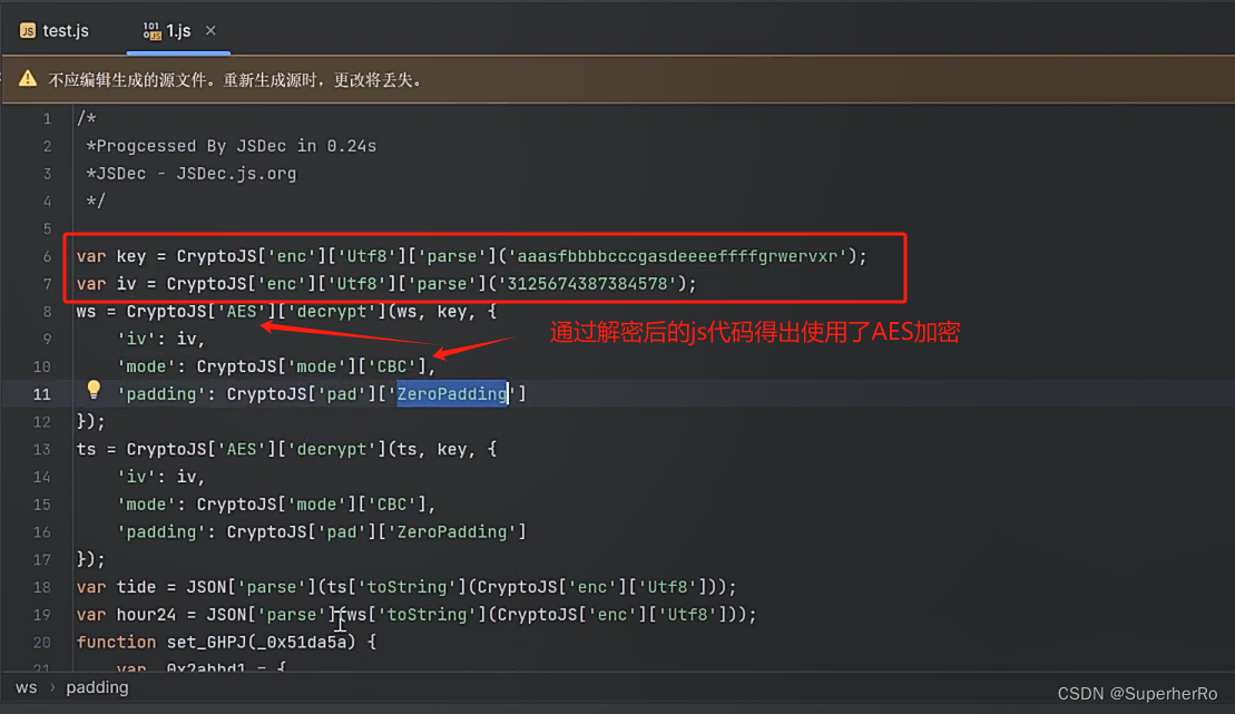 web攻防js应用反调试分析代码混淆ast加密还原本地覆盖断点条件