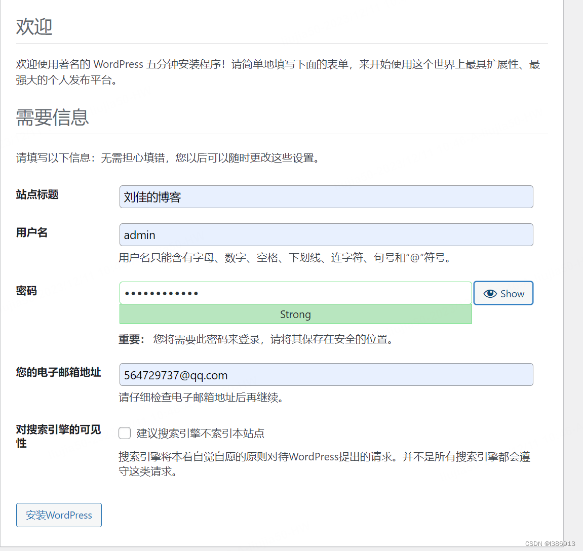 wordpress:6.3的docker部署和k8s部署方式