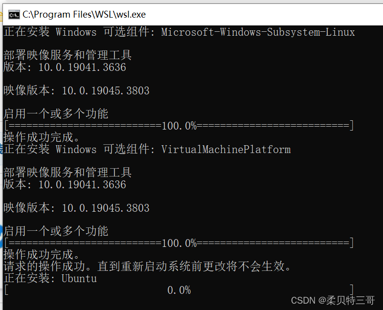 嵌入型图片位置调不动图片