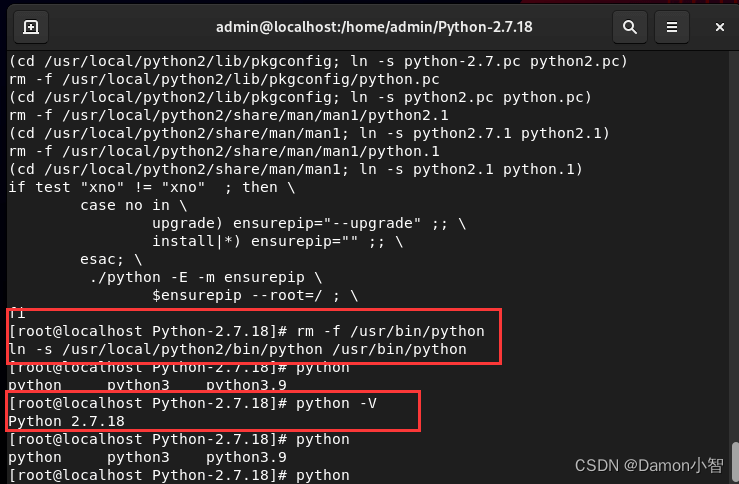 RHEL9安装Python2.7