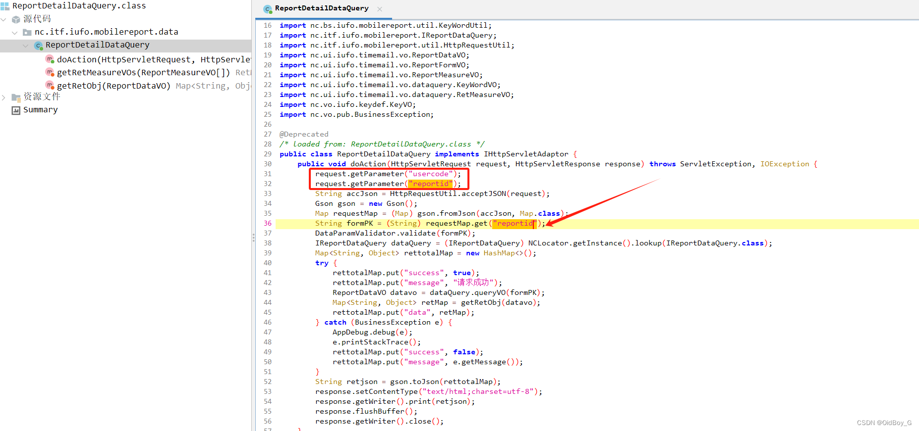 用友U8 Cloud ReportDetailDataQuery SQL注入漏洞复现(QVD-2023-47860)