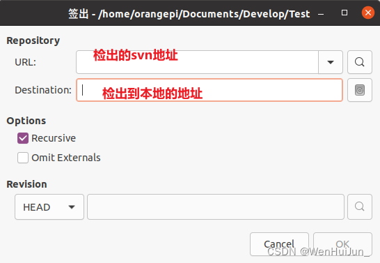 Ubuntu20.04使用SVN(Rabbitvcs）