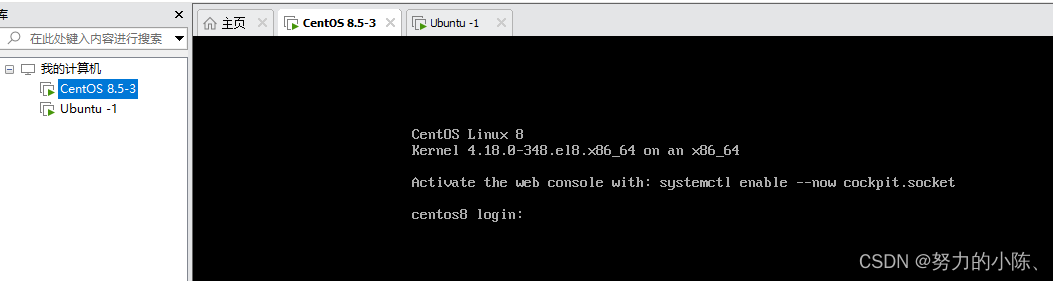 初识Ubuntu