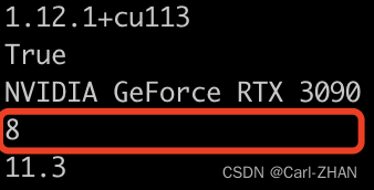 解决RuntimeError: CUDA error: invalid device ordinal