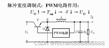 线性稳压电路和开关稳压电路