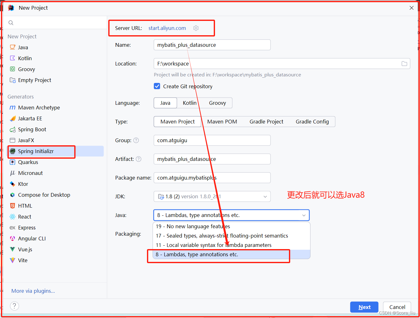 新版IDEA没有办法选择Java8版本解决方法