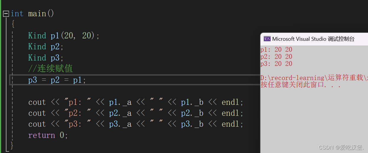 c++ - 类的默认成员函数