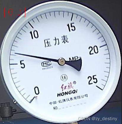 [YOLOv8] 用YOLOv8实现<span style='color:red;'>指针</span><span style='color:red;'>式</span>圆形<span style='color:red;'>仪表</span>智能读数(一)