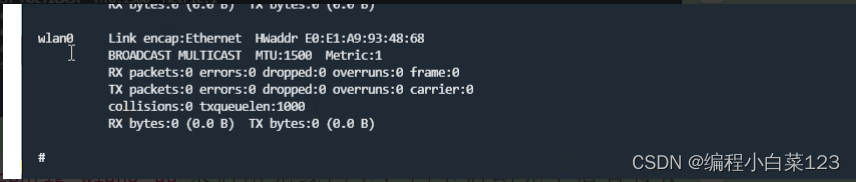 nuc980下 RTL8188EUS_wifi移植过程