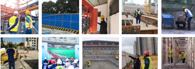 毕业设计：基于深度学习的安全帽头盔佩戴识别系统 人工智能