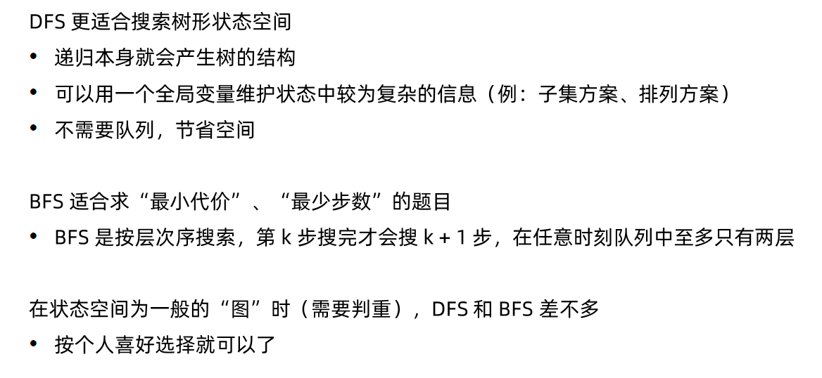 外链图片转存失败,源站可能有防盗链机制,建议将图片保存下来直接上传